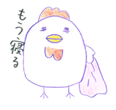 Keko and Peron sticker #3936153