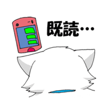 Cat waiting for reply sticker #3936194