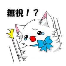 Cat waiting for reply sticker #3936198