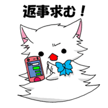 Cat waiting for reply sticker #3936204