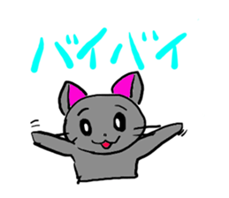 kuronyan m sticker #3936247