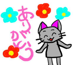 kuronyan m sticker #3936250