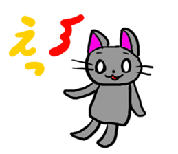 kuronyan m sticker #3936259