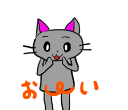 kuronyan m sticker #3936260