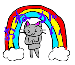 kuronyan m sticker #3936262