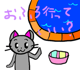 kuronyan m sticker #3936263