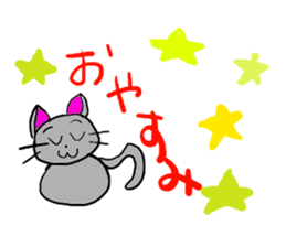 kuronyan m sticker #3936266