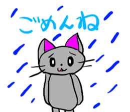 kuronyan m sticker #3936269