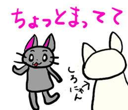 kuronyan m sticker #3936271