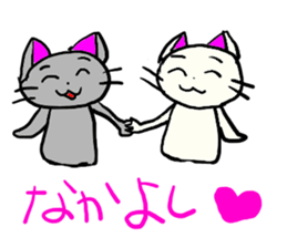 kuronyan m sticker #3936272