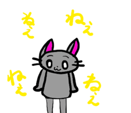 kuronyan m sticker #3936273