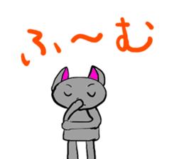 kuronyan m sticker #3936277