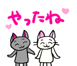 kuronyan m sticker #3936281