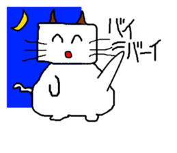 Mochitto Cat sticker #3936448