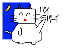 Mochitto Cat sticker #3936448