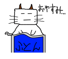 Mochitto Cat sticker #3936449