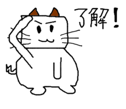 Mochitto Cat sticker #3936450