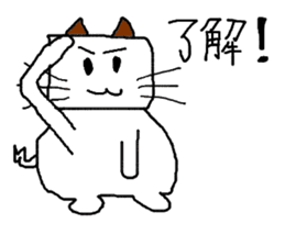Mochitto Cat sticker #3936450