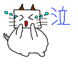 Mochitto Cat sticker #3936451