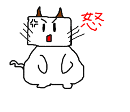 Mochitto Cat sticker #3936452