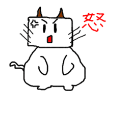 Mochitto Cat sticker #3936452