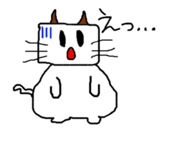 Mochitto Cat sticker #3936453