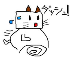 Mochitto Cat sticker #3936455