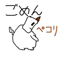 Mochitto Cat sticker #3936456