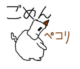 Mochitto Cat sticker #3936456