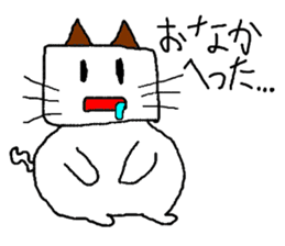 Mochitto Cat sticker #3936458