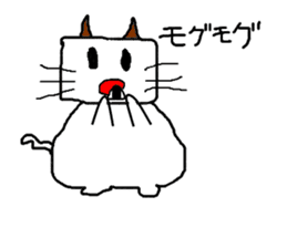 Mochitto Cat sticker #3936459