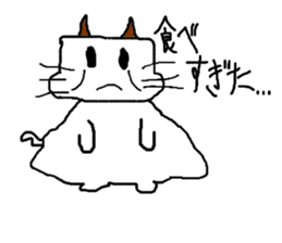 Mochitto Cat sticker #3936460