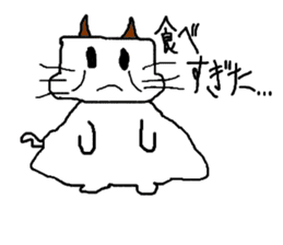 Mochitto Cat sticker #3936460