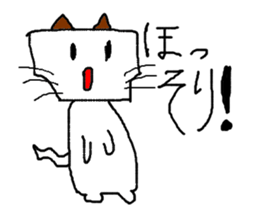 Mochitto Cat sticker #3936461