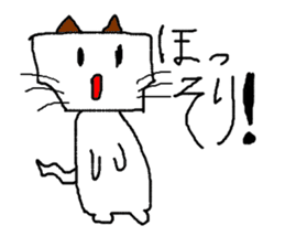 Mochitto Cat sticker #3936461