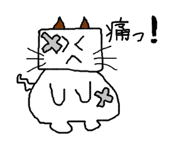 Mochitto Cat sticker #3936463