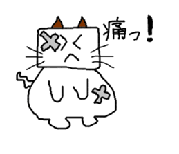Mochitto Cat sticker #3936463