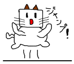 Mochitto Cat sticker #3936465