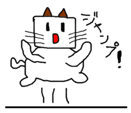 Mochitto Cat sticker #3936465