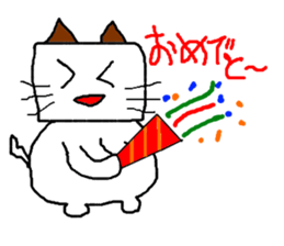 Mochitto Cat sticker #3936469