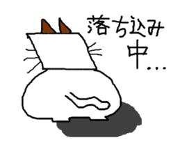 Mochitto Cat sticker #3936470