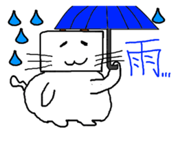 Mochitto Cat sticker #3936471