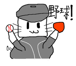 Mochitto Cat sticker #3936472