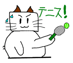 Mochitto Cat sticker #3936473