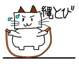 Mochitto Cat sticker #3936475