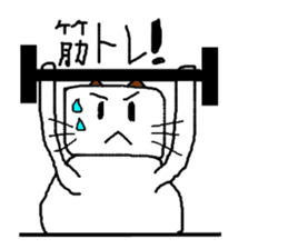 Mochitto Cat sticker #3936476