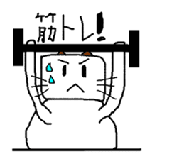 Mochitto Cat sticker #3936476