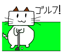 Mochitto Cat sticker #3936477