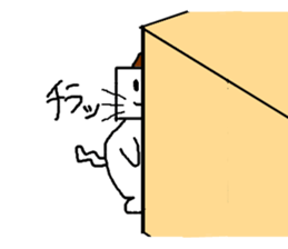 Mochitto Cat sticker #3936478