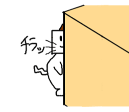 Mochitto Cat sticker #3936478